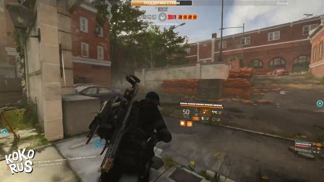 ПВП билд живучего дамагера: 80 урона и 80 регена - The Division смотреть онлайн