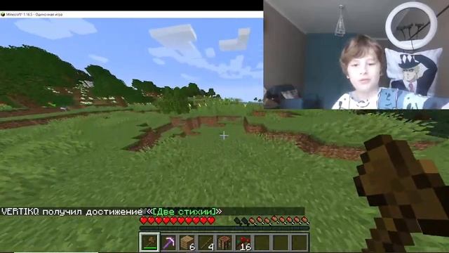 майнкрафт выживание с модом на КЛИНОК РАССЕКАЮЩИЙ ДЕМ смотреть онлайн