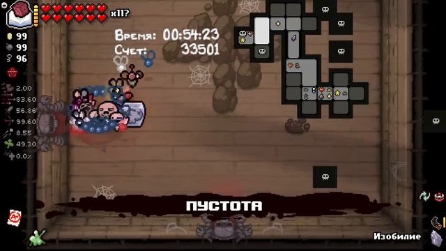 Бесконечная халява (сломал игру) {Последний Дэдгод} смотреть онлайн