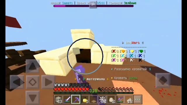 BW CLIPS #3/БВ КЛИПС #3!!!