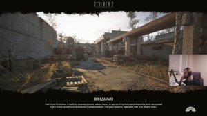 Як пройти химеру на болоті | Chimera on swamp | S.T.A.L.K.E.R. 2 | Стрім