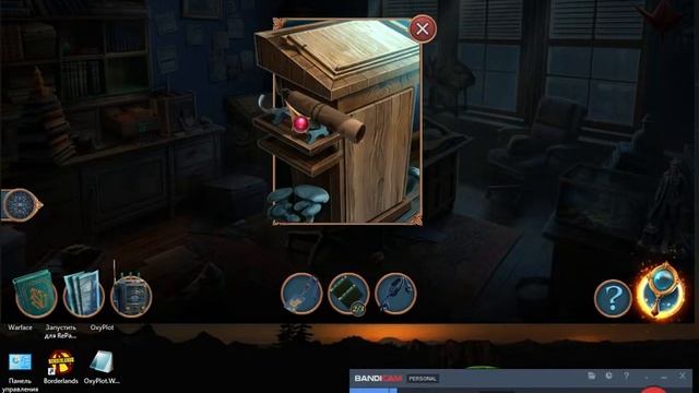 прохождение игры Mind Echoes The Lost Mysteries 4 серия