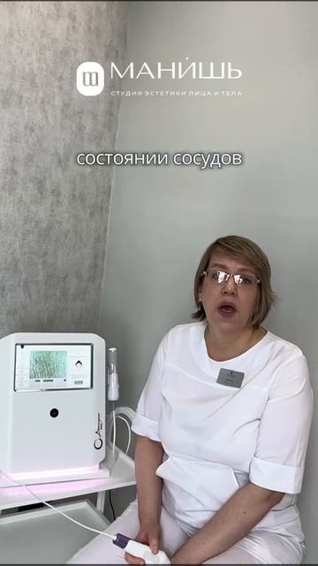 Combiner - отзыв смотреть онлайн