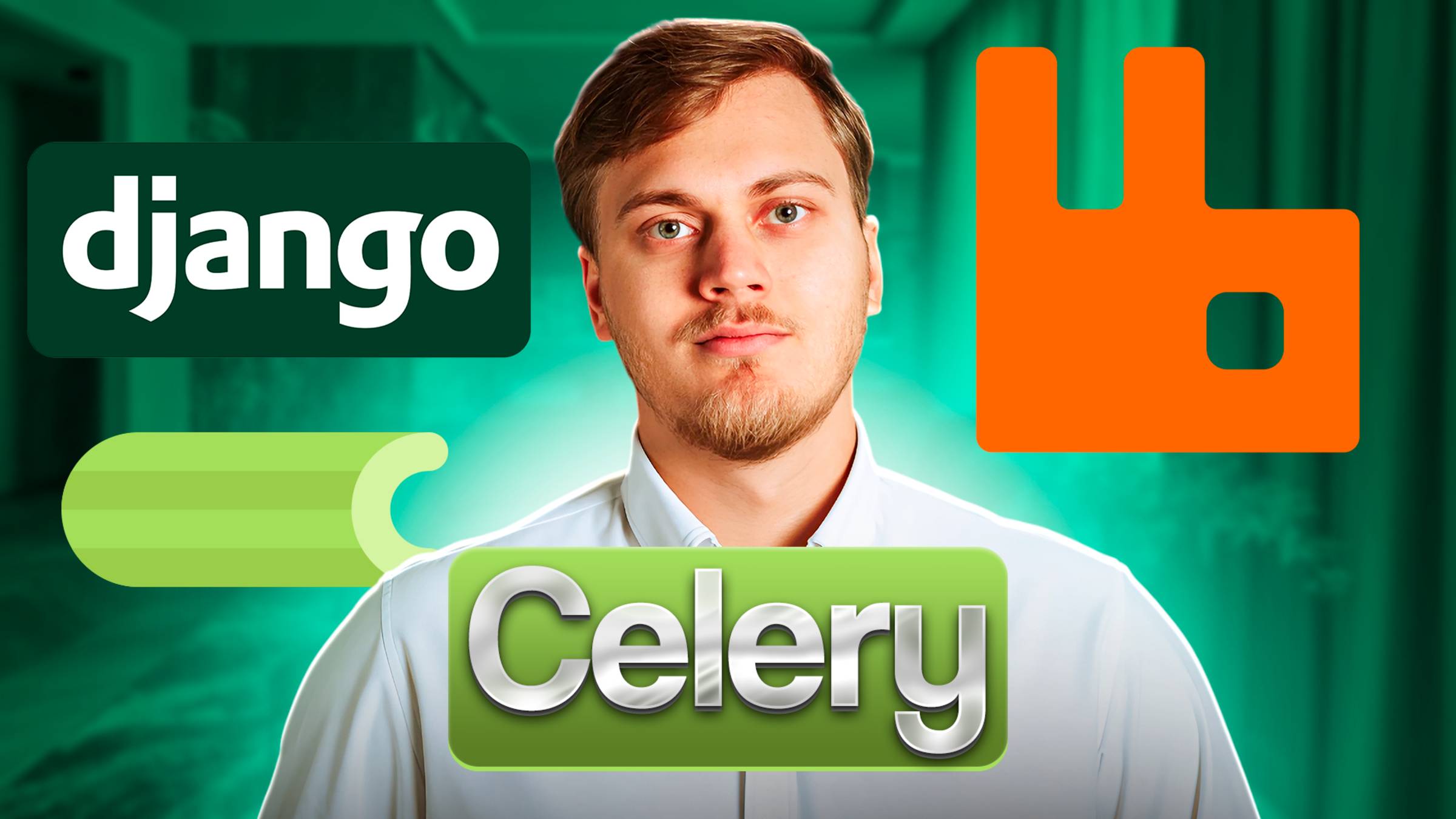 Celery в Django и хранение результатов задач смотреть онлайн
