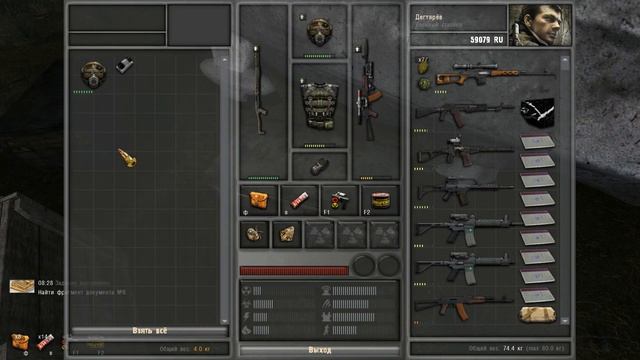 Где найти все 12 доков в S.T.A.L.K.E.R. Dead City Epilogue