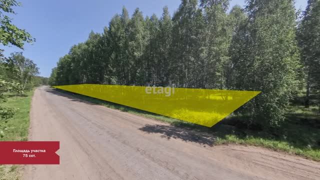 6 5744674 смотреть онлайн