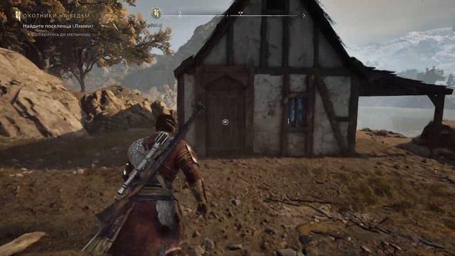 Banishers: Ghosts of New Eden (Серия- 14 ) - Мельница смотреть онлайн