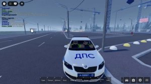 Будни ДПС на Провинции