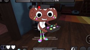 Что твой ЛЮБИМЫЙ персонаж ГОВОРИТ О ТЕБЕ? (Мир денди)