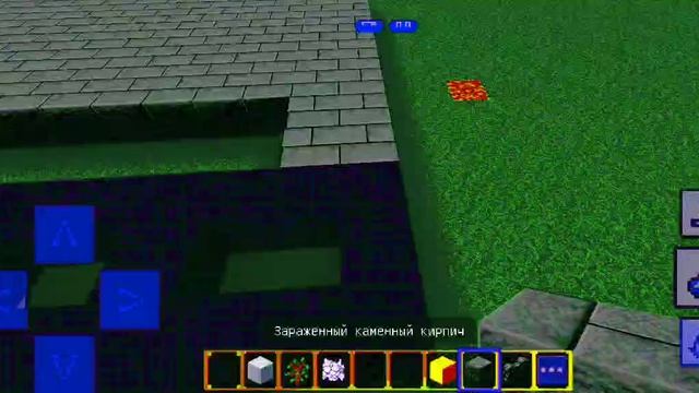 МОДЫ НА ДОРОЖНЫЕ ЗНАКИ И СТРОЙКА НА ДОРОГАХ В МАЙНКРАФ смотреть онлайн