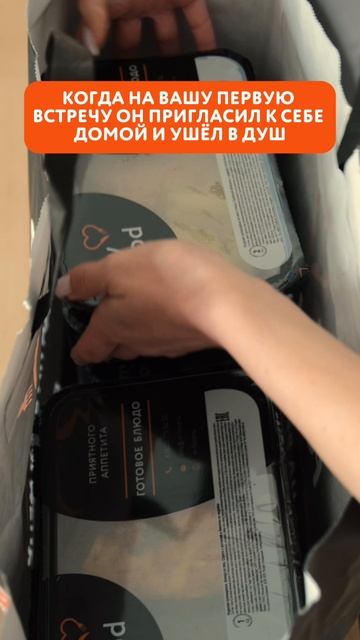 Вот где тарелочница, а вы говорите 🤣