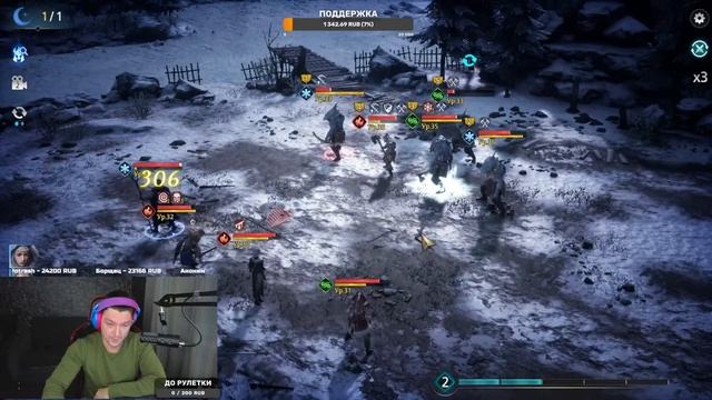 ⚔️ПУТЬ НОВИЧКА  И НОВЫЙ ПРОМОКОД | РЕЛИЗ ИГРЫ KING ARTHUR LEG