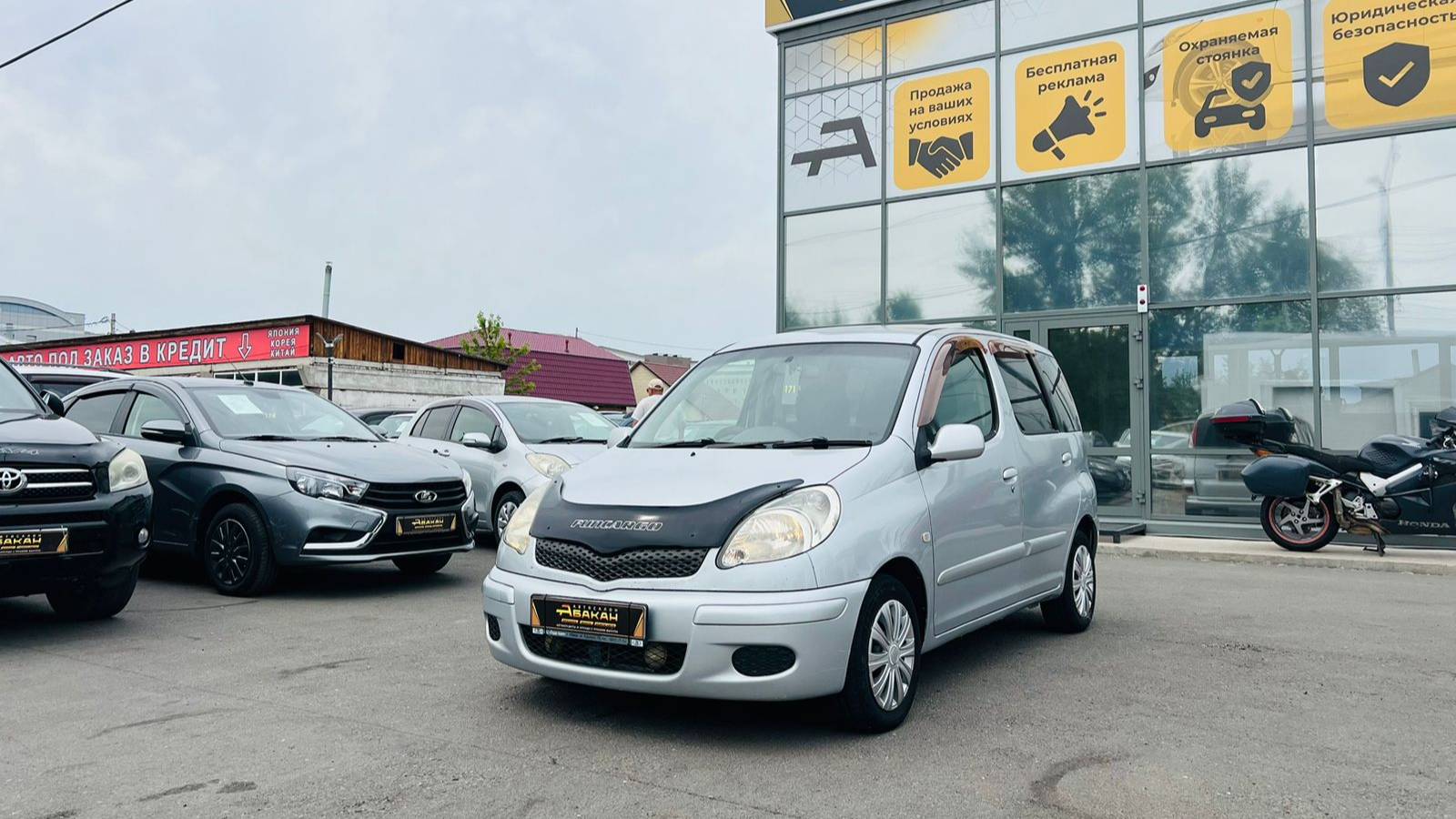 Toyota Funcargo, 2002 год