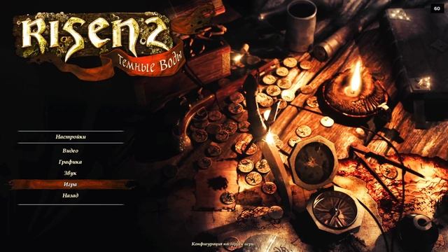 Risen 2 Remaster - Установка и обзор мода смотреть онлайн
