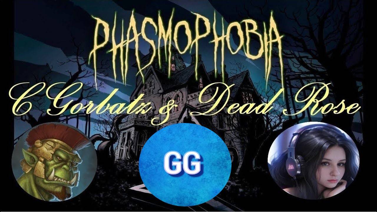 Фаза 2: Стрим 3 - Phasmophobia - Кошмар - Кооп с Dead Rose смотреть онлайн
