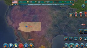 Realpolitiks УНИЧТОЖЕНИЕ США 3 СЕРИЯ