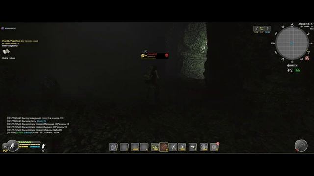 Will To Live Online. Лабиринт. Ужасающий и панический... смотреть онлайн