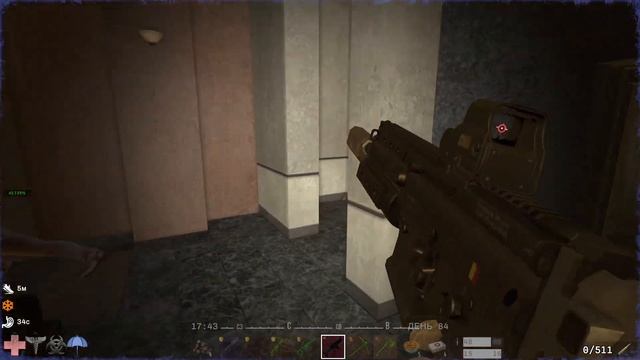 После Жизнь. 7 Days To Die. Afterlife Mod. Часть 22. Финал