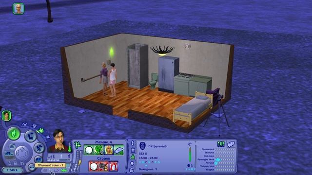 The Sims 2 | Дамский угодник