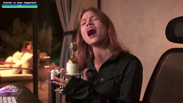 Саша Капустина - Дыхание смотреть онлайн