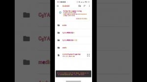 как перенести мир Minecraft pe с одного устройства на друго?