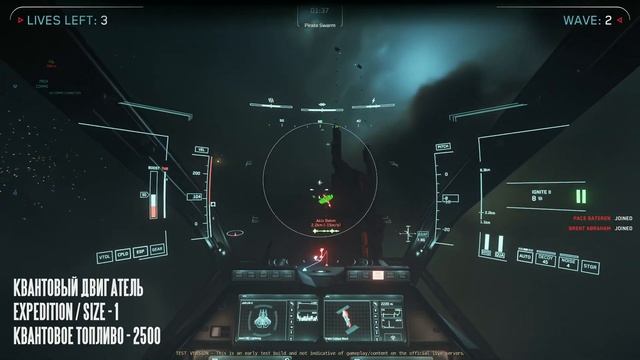 Обзор на F8C Lightning // Star Citizen смотреть онлайн