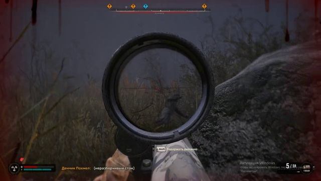 Stalker 2 контролёр на болотах смотреть онлайн