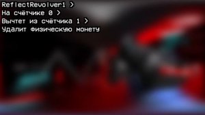 ПРОДВИНУТЫЕ ТЕХНИКИ МОНЕТОК ДЛЯ ЧАЙНИКОВ | ULTRAKILL