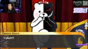 МАЗЕЛЛОВ ИГРАЕТ В Danganronpa: Trigger Happy Havoc