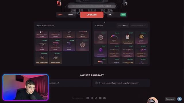 😱 БЕСПЛАТНЫЕ ПРОМОКОДЫ НА GGSTANDOFF 🔥 РАЗДАЧА ГОЛДЫ НА Г смотреть онлайн