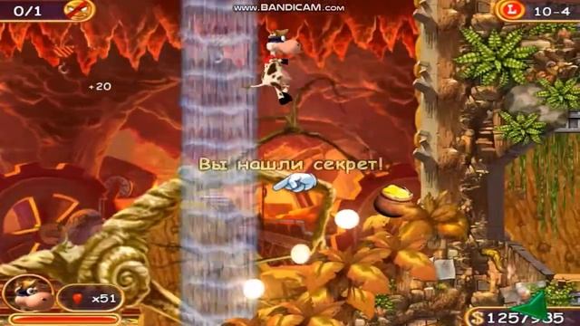 Супер корова #13 Финальная битва 🎖🎖🎖