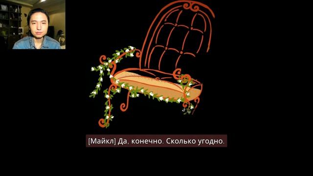 Душевно, До Слёз... ► Maquette смотреть онлайн