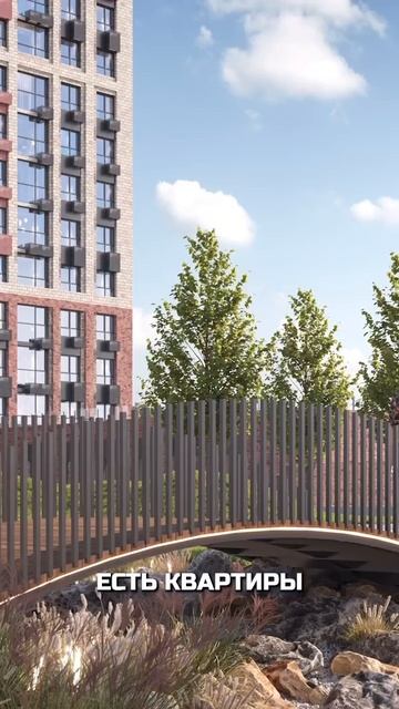 Море из окна 🪟