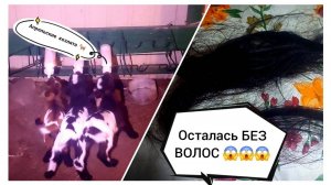 НУЖНО быть ВНИМАТЕЛЬНЫМИ!