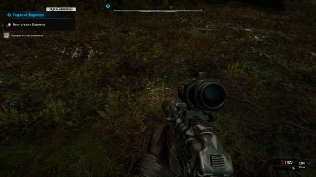 Проблемы Отдыхающих Черная магия Тела исчезают Росто? смотреть онлайн