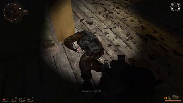 S.T.A.L.K.E.R. - ТАЙНА КОРДОНА #3 - ВОТ ЭТО ТАЙНИЧОК!!!! смотреть онлайн