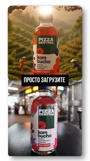 HIGGSFIELD AI НЕЙРОСЕТЬ ДЛЯ СОЗДАНИЯ РЕКЛАМЫ смотреть онлайн