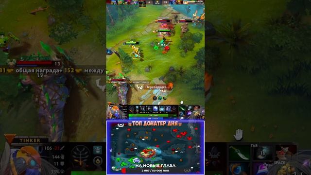 ТОП 200 РАЗОР СНГ БУСТ АККАУНТА ПОДПИСЧИКУ ДОТА 2 WR70% смотреть онлайн