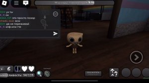 Все о ШЕЛЛИ из МИРА ДЕНДИ