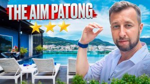 The Aim Patong Hotel 3* о. Пхукет, Таиланд. Обзор Павла Георгиева