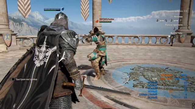 Як в це взагалі грати? 🔥 Повний розбір механік For Honor [г смотреть онлайн