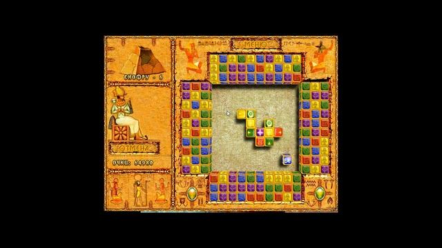 Egypt 26#Тайны Египта#Brickshooter Egypt