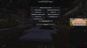 ИГАРЕМ НА PRISON EVO😎DIAMOND WORLD🤔АЙПИ В ОПИСАНИИ