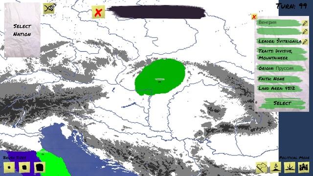 БОРЬБА ЗА ГОСПОДСТВО В DOODLE EMPIRES [#2] смотреть онлайн