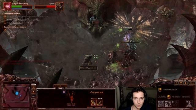 АНИМЕ-ЗАРУБЫ В СТАРКРАФТЕ | Кампания StarCraft 2: HotS на Эксп?