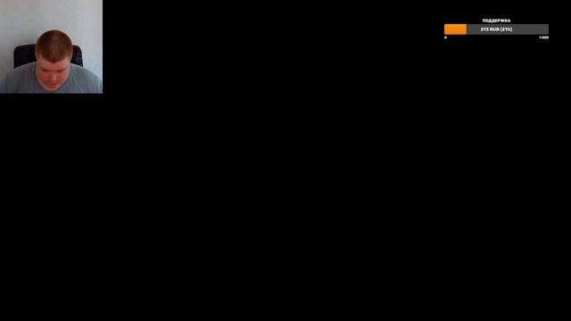 ДОТА 2 ВЛАСТЕЛИН 5 ММР 4500 смотреть онлайн