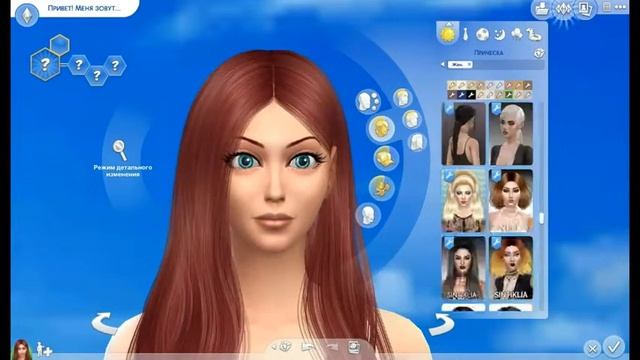 The Sims 4/ Disney#5/ Русалочка смотреть онлайн