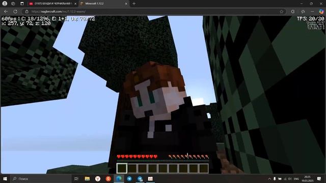 Как поиграть в Minecraft в БРАУЗЕРЕ - Eaglercraft смотреть онлайн