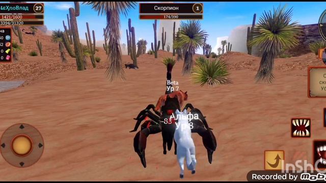 Заработок 160 000 сферов в Wolf Simulator Evolution | TeXnoВлад