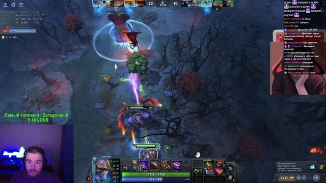 STRAY ЗАСКАМИЛ НА ДОНАТЕРА С ЗАПРЕТКОЙ НА 10К РУБ ! СТРЕЙ С